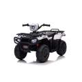 Elektrick autko Baby Mix Quad white