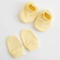 Kojeneck bavlnn set-capky a rukaviky New Baby Casually dressed lut 0-6m