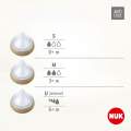 Kojeneck lhev NUK Perfect Match Temperature Control 150 ml hnd